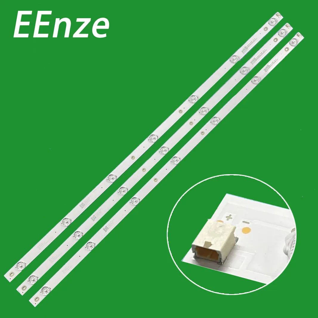 Светодиодная лента для подсветки 758 мм 7 ламп H светодиодный 40F502BS2S CRH-Z40E6000303007036ADREV1.0