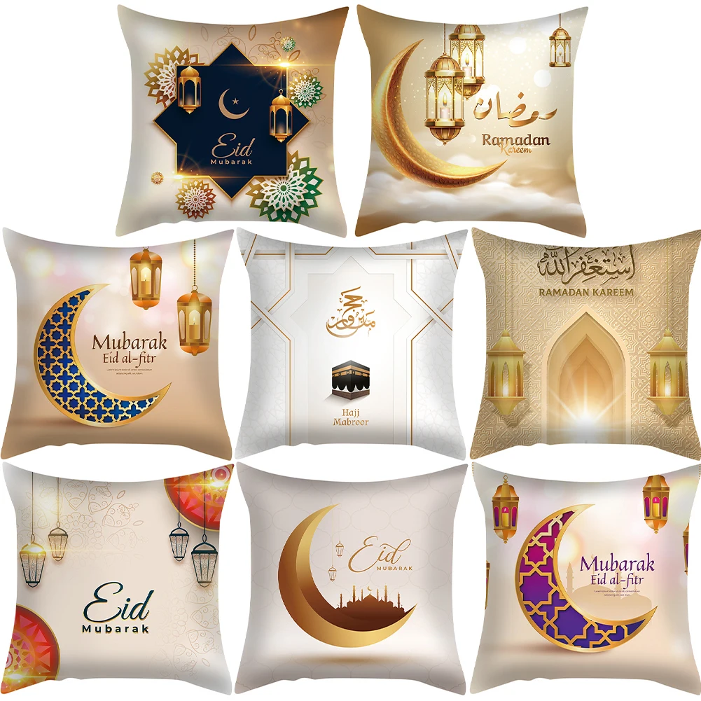 

2022 Ramadan Decor EID Mubarak Decor Cushion Cover Islamic Muslim Decor Ramadan Kareem EID 45*45CM Al Adha Ramada Pillowcase