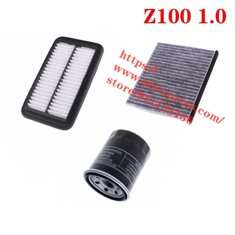 

3pcs/kit Filter Set for 13 Zotye Z100 1.0 Air Filter&Oil Filter&Cabin Filter