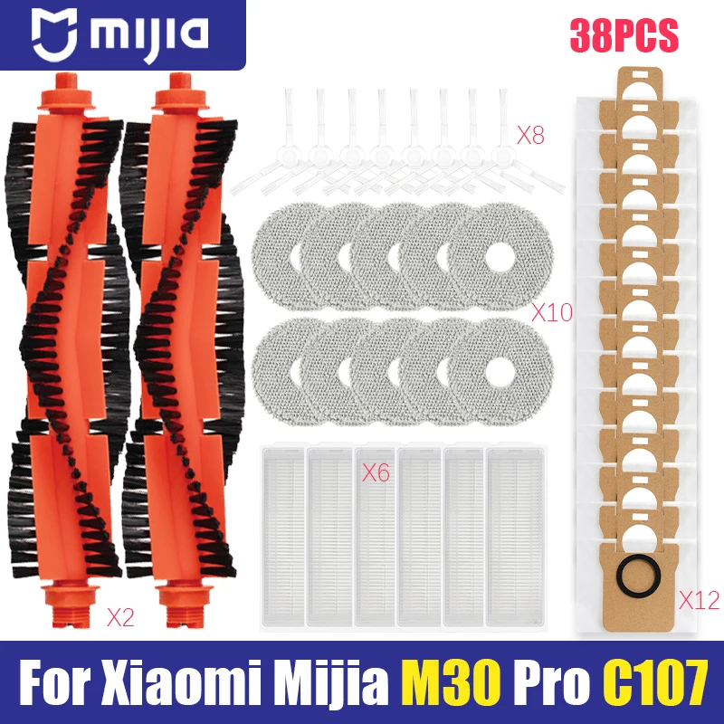 

Насадки для Xiaomi Mijia M30