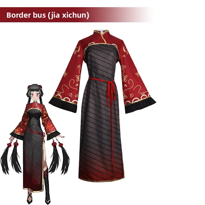 Фото Костюм для косплея Limbus Jia Xichun, аниме-игра, женское платье Ципао, одежда на Хэллоуин, праздничная форма, Ga-si-chun, комплект париков для ролевых игр №1