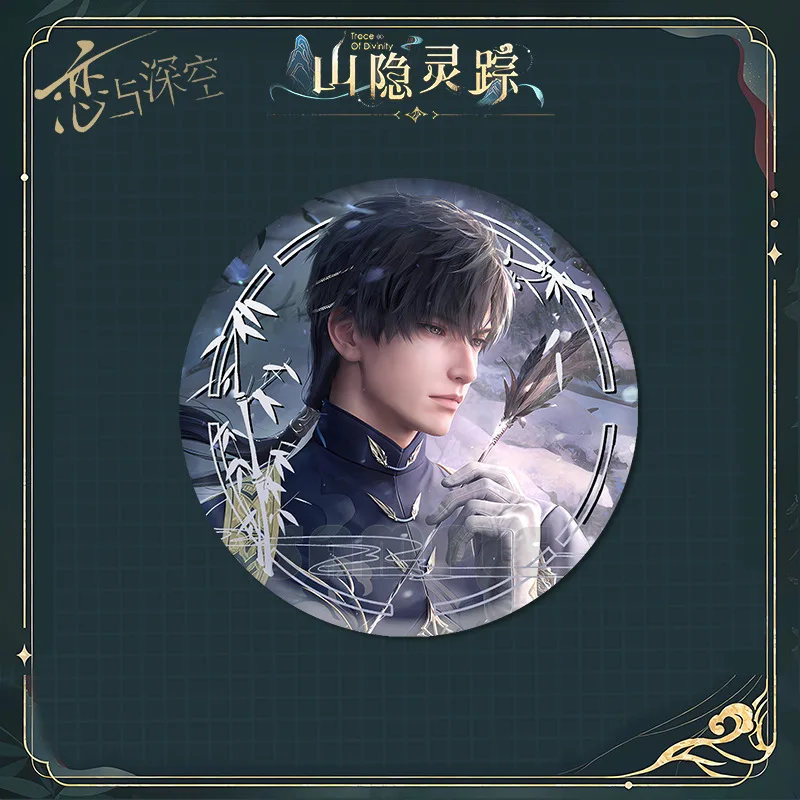 Аниме Love and Deepspace Zayne тематический набор для косплея изысканный значок маджонга с