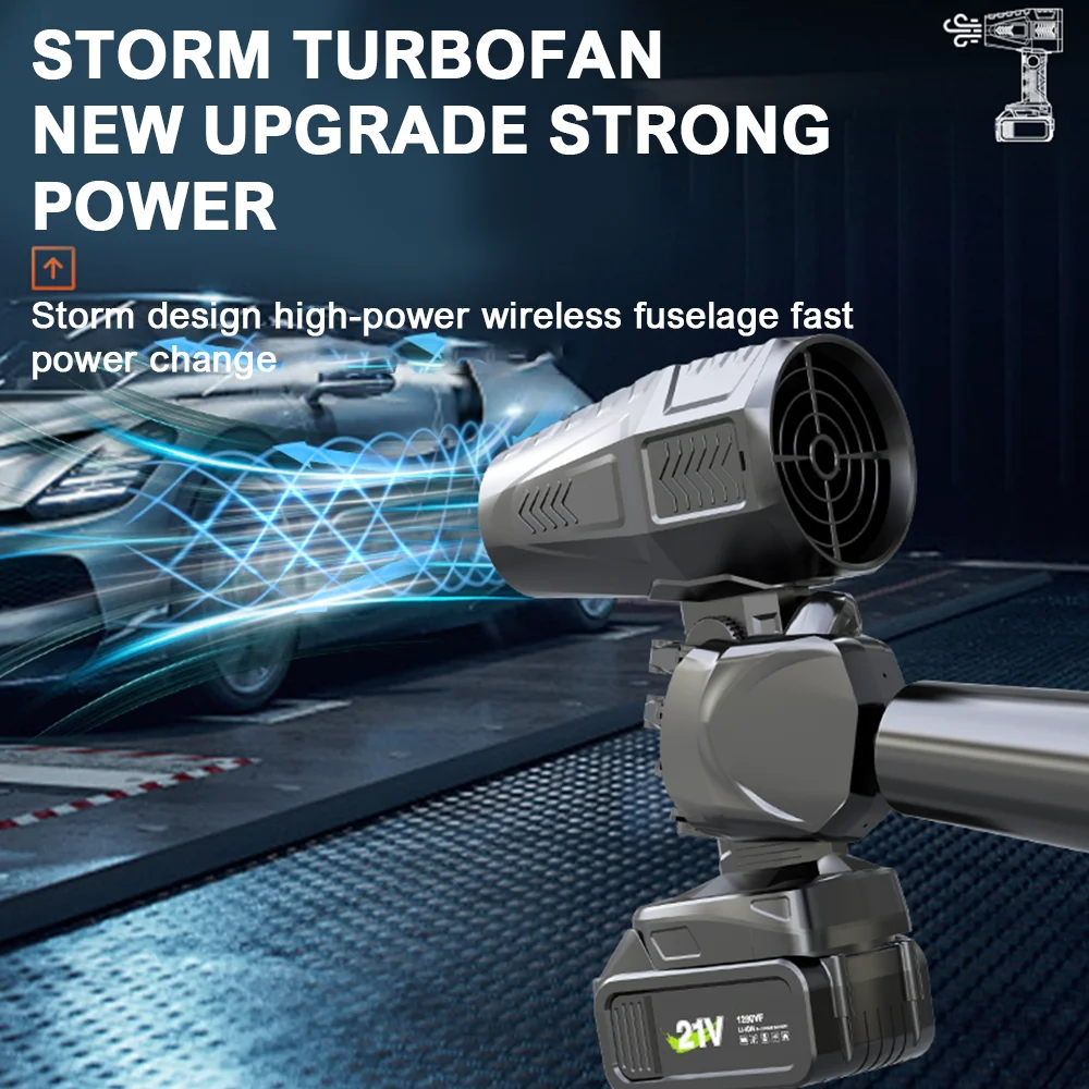 64 мм турбореактивный вентилятор тяга 1500 г мощный снегоочиститель