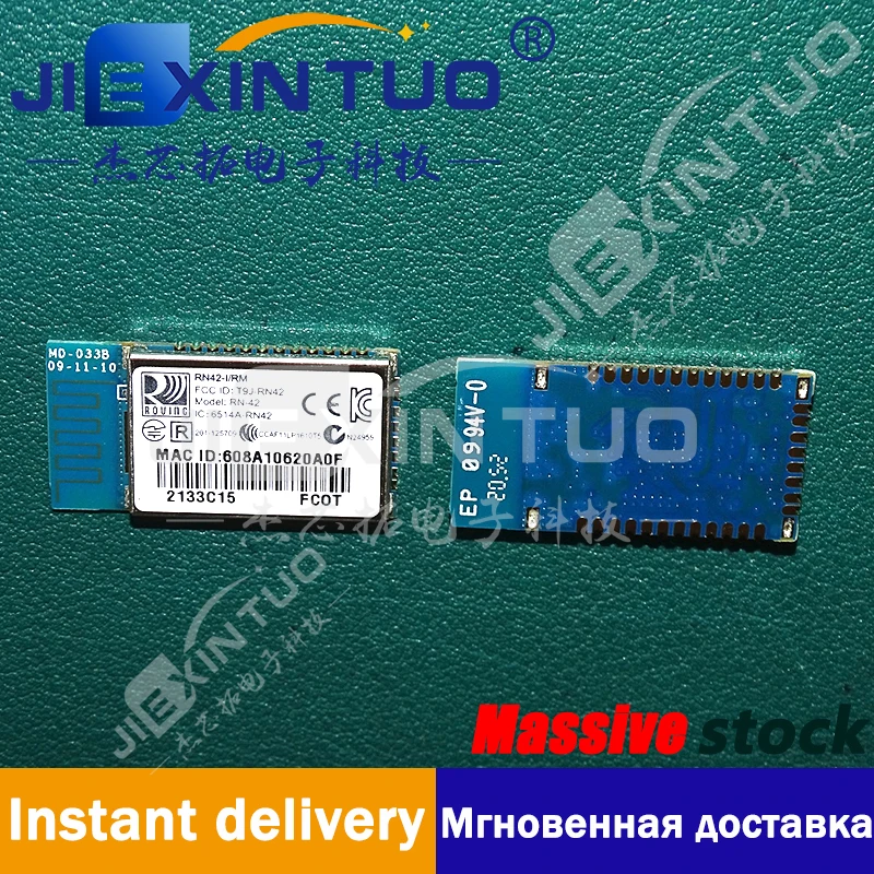 Аксессуары/RM615 RF TXRX модуль BT TRC ANT Bluetooth v2.1 EDR класс 2 модуль приемопередатчика 2,4 ГГц Встроенная поверхность следа