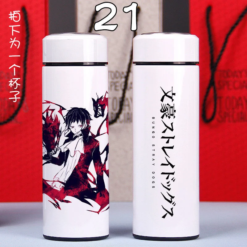 Термос с 3d рисунком из аниме бродячие псы