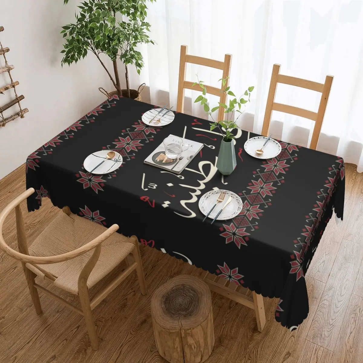 

Palestine Arabic Calligraphy With Tatreez Embroidery Rectangular Tablecloth Waterproof Table Cloth Geometric Texture Table Cover