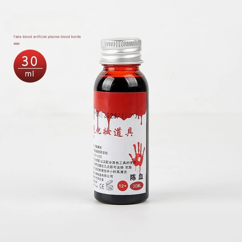 

Искусственная кровь для Хэллоуина 30-500 мл