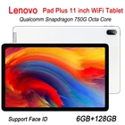 Оригинальный Планшет Lenovo XiaoXin Pad Plus, 11 дюймов, Wi-Fi, телефон, 6 ГБ + 128 Гб, Qualcomm Snapdragon 750G, Восьмиядерный процессор, Android, разблокировка по лицу