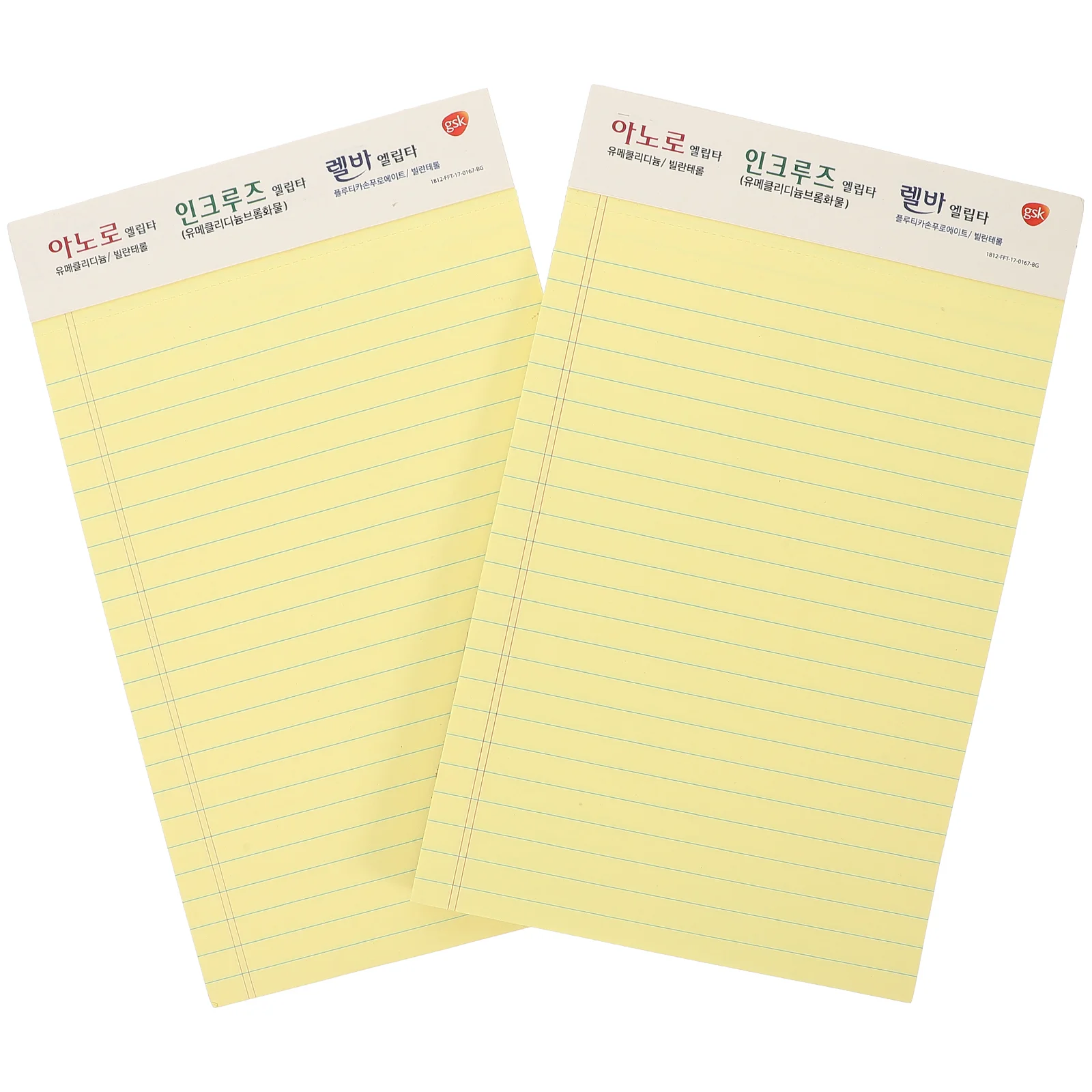 

2pcs A5 Lined Notebook Tearable Memo Notebook School Students Writing Pad Paper Subject Notebook