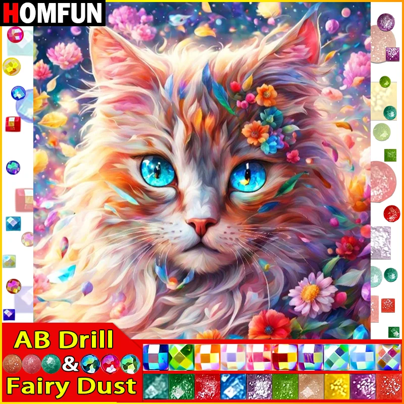 Картина для алмазной вышивки HOMFUN Кот цветок
