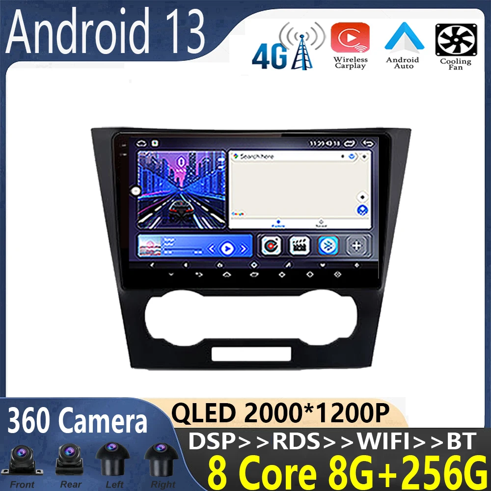 Android 13 для Chevrolet Epica 2006-2012 автомобильное радио мультимедийный видеоплеер