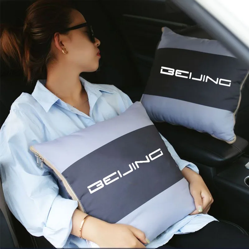 

Auto Foldable bolster pillow For BAIC Senova X25 X35 X55 X65 Beijing BJ20 EV2 EV5 BJ40 EC3 EC5 EU5 EX3 EX5 X7 Car Accessories