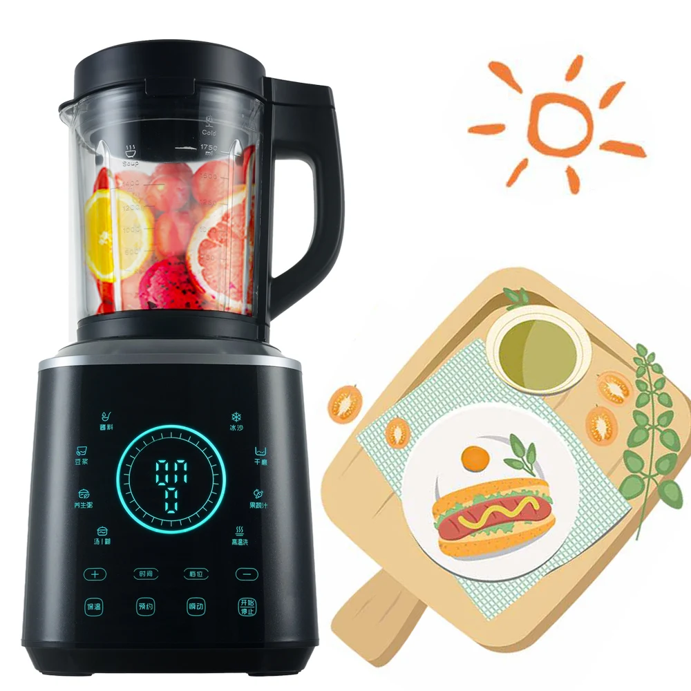 guangzhou factory smoothie heavy duty commercial  maker high