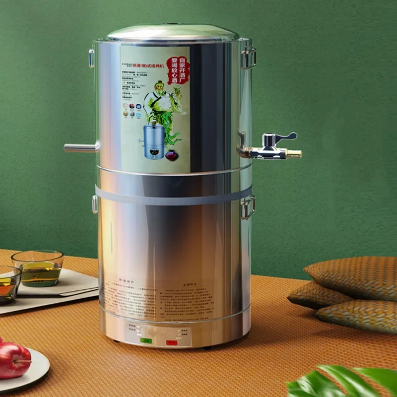 15л пивоваренное оборудование пивоваренная машина небольшой бытовой