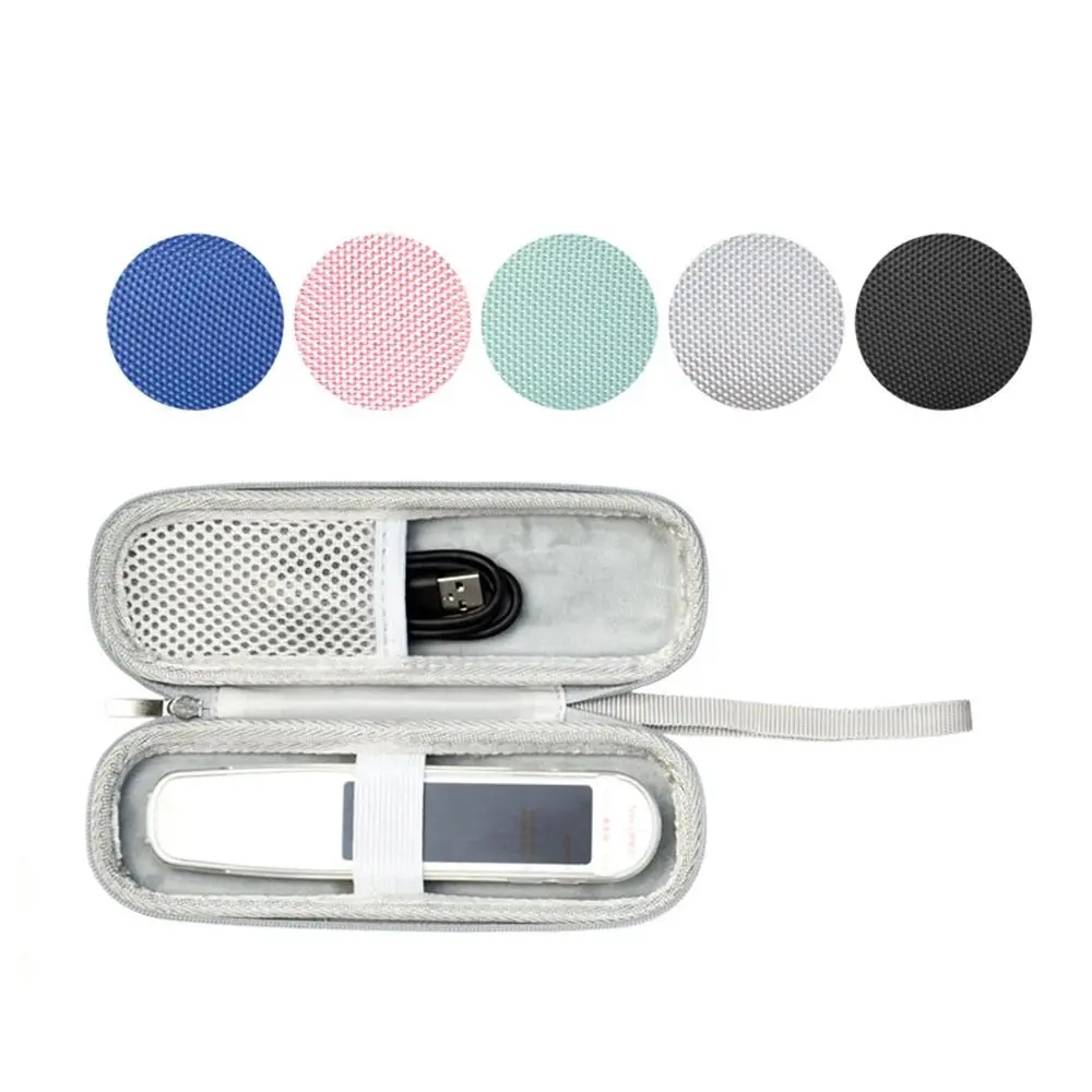 Защитный чехол-держатель сумка для переноски органайзер EVA Жесткий Чехол IFLYTEK