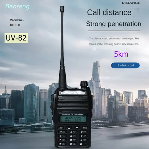 Портативная рация Baofeng UV-82 Walkie-Talkie UV82, высокомощное мобильное радио, двухдиапазонное уличное беспроводное портативное радио