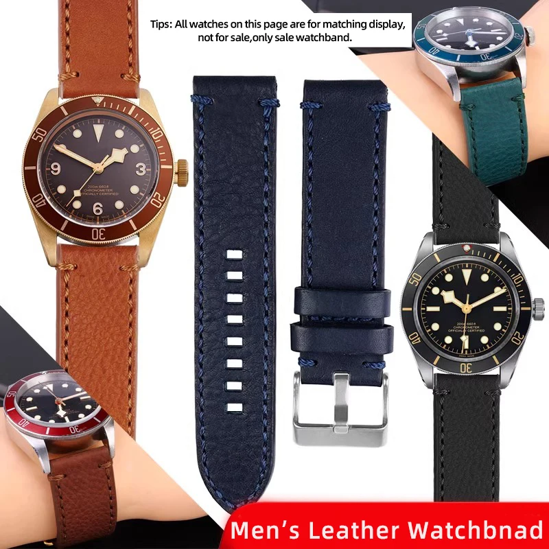 Ремешок кожаный для мужских наручных часов Итальянский ретро браслет Tudor Black Bay