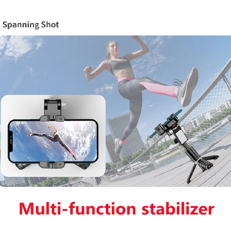 

360 Rotation Following shooting Mode Gimbal Stabilizer Selfie Stick Tripod gimbal For iPhone Phone Smartphone live photography