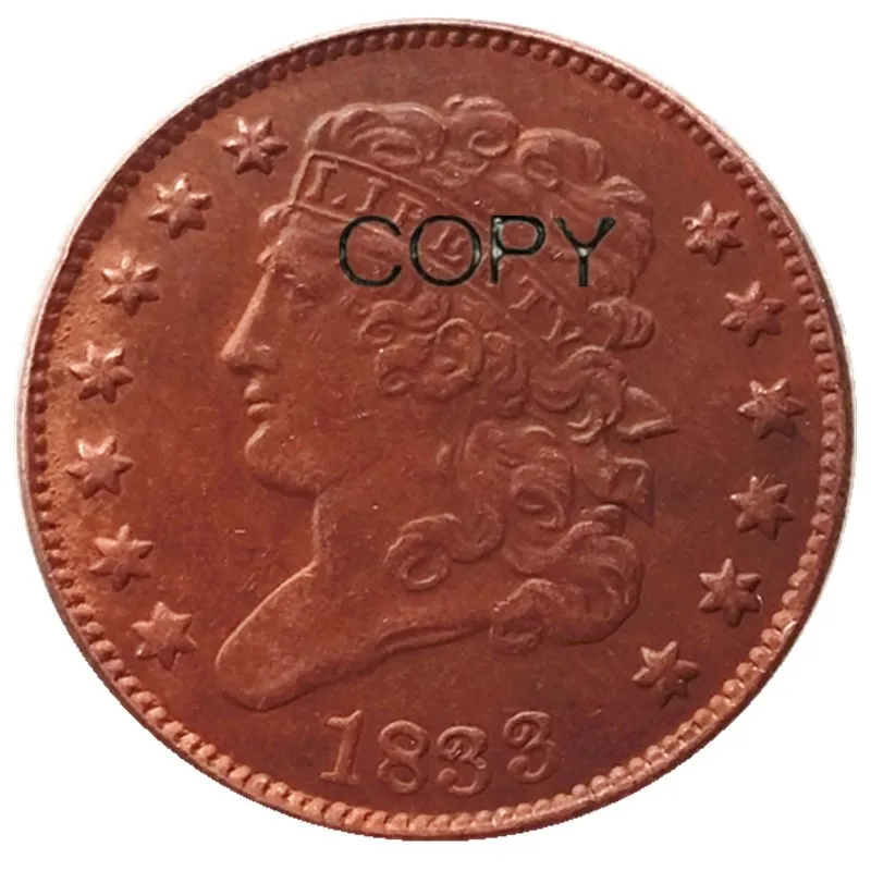 США Классическая головка пол-цента 1833 100% Медные копировальные монеты