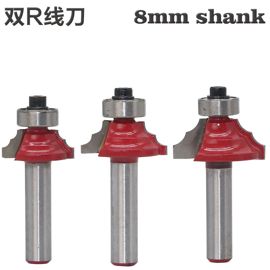 

8 handle fillet cutter slotting cutter, trimming machine double R-line cutter, chamfer cutter, engraving machine, Gong cutter