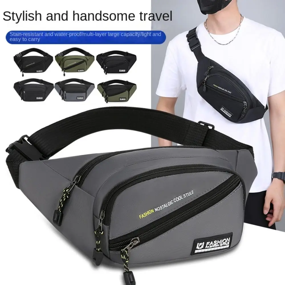 Плотно прилегающие поясные сумки для мужчин модная многослойная спортивная