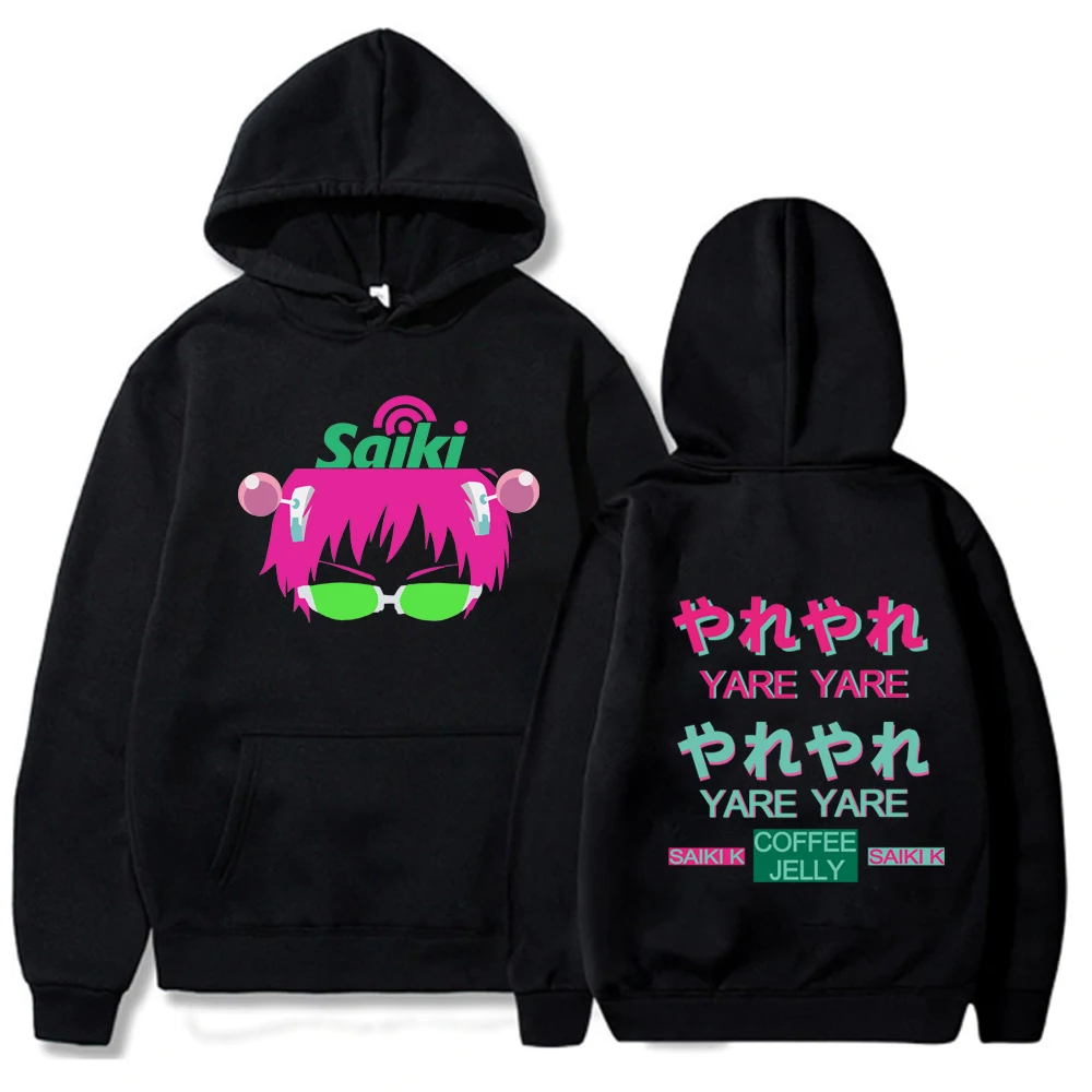 

The Disastrous Life of Saiki K Hoodie O-Neck Long Sleeves Hip Hop Hoodie