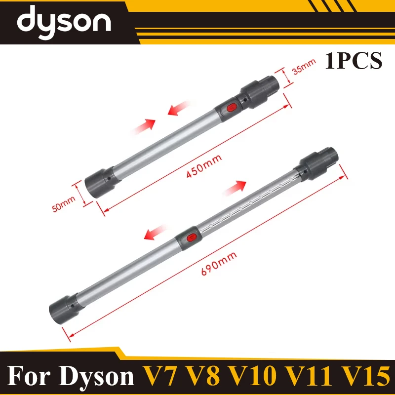 

Телескопическая удлинительная трубка для Dyson V7 V8 V10 V11 V15, удлинитель ручного пылесоса, аксессуары, запасные части