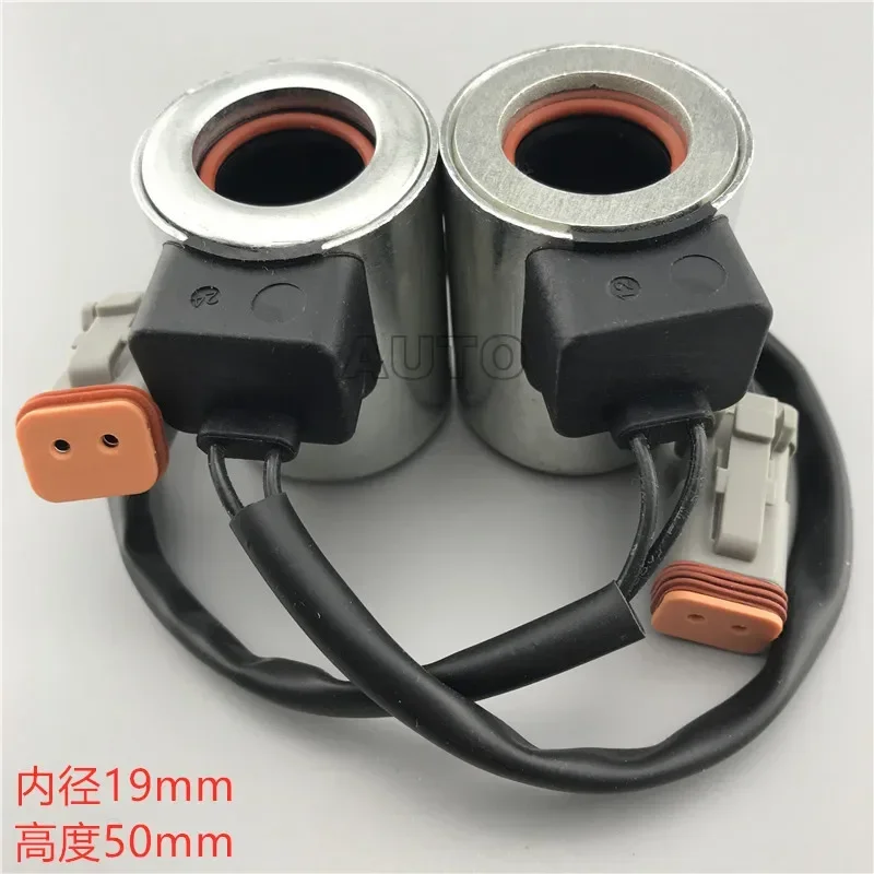 Аксессуары для экскаваторов XCMG XE80/135/150/200/215/230 соленоидная катушка внутреннего