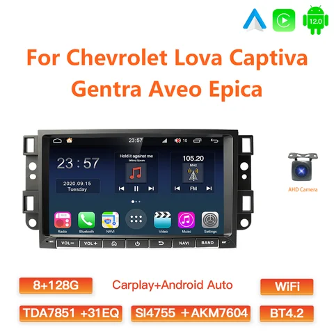 Автомобильный мультимедийный плеер GATAXASKY, 8 дюймов, Android, для Chevrolet Lova Captiva Gentra Aveo Epica 2006-2011 CarPlay AUTO SWC GPS