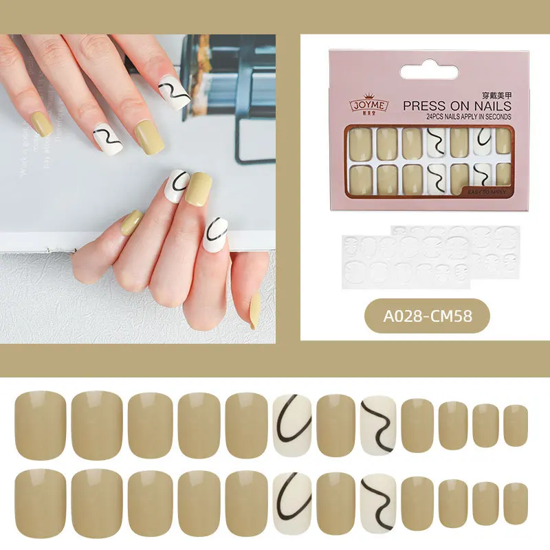 

24 Pieces/set Full Set of Artificial Nails Short Simple Fake Nails Stripe French Brown False Nails Tips Free Shipping