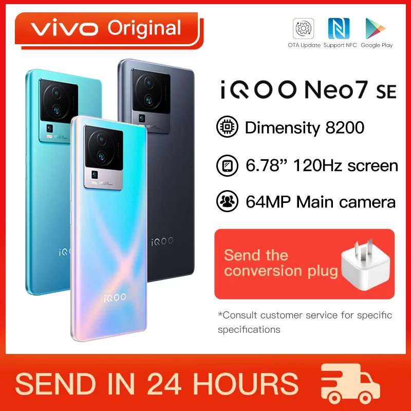 Original VIVO iQOO Neo7 SE 5G Mobile Phone 6.78 Inch AMOLED Dimensity 8200 Octa Core 120W Super Charge 64M Triple Camera NFC