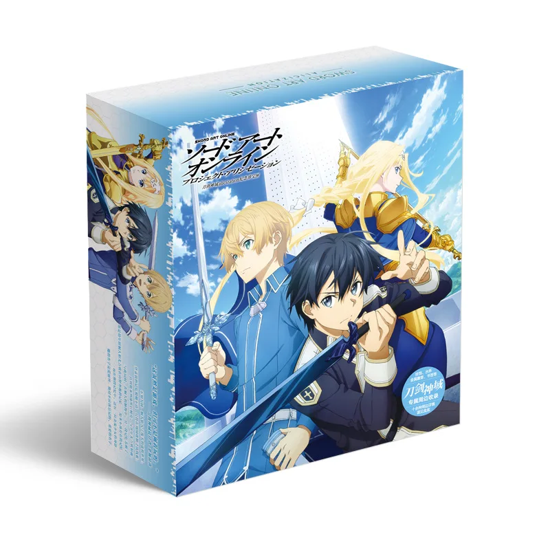 

Anime Sword Art Online Big Gift Box Water Cup Keychain Card Storage Box Mirror Postcard Poster Collection Toy Gift