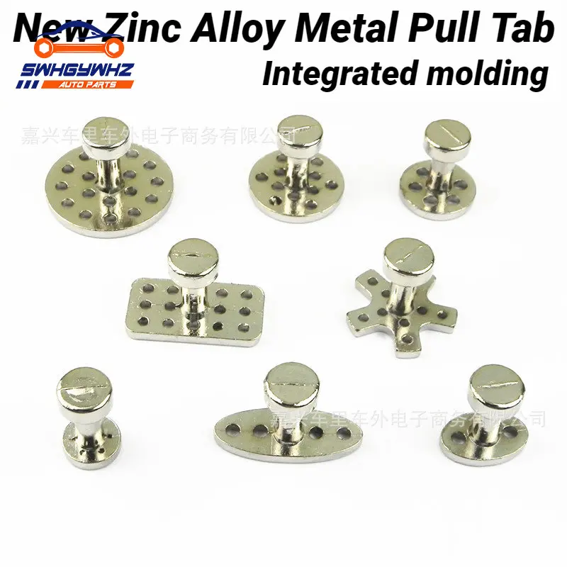 Набор для ремонта вмятин без покраски