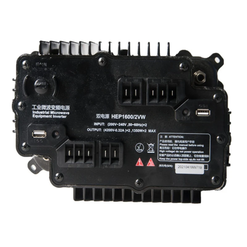 

Industrial switch mode power supply dual output 1800W/1600W power supply