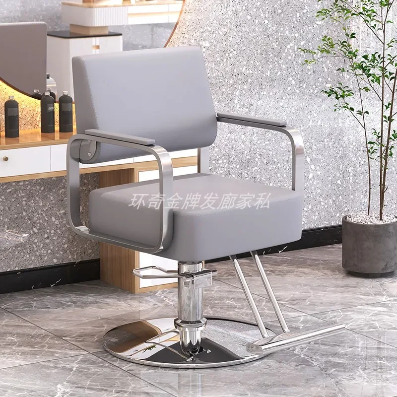 Парикмахерское кресло мебель для салона красоты стулья профессионального