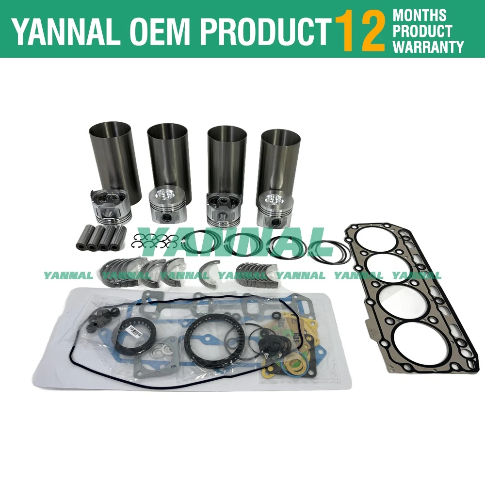 4TN82 4TN82E Комплект для капитального ремонта двигателя Yanmar ремонтный комплект