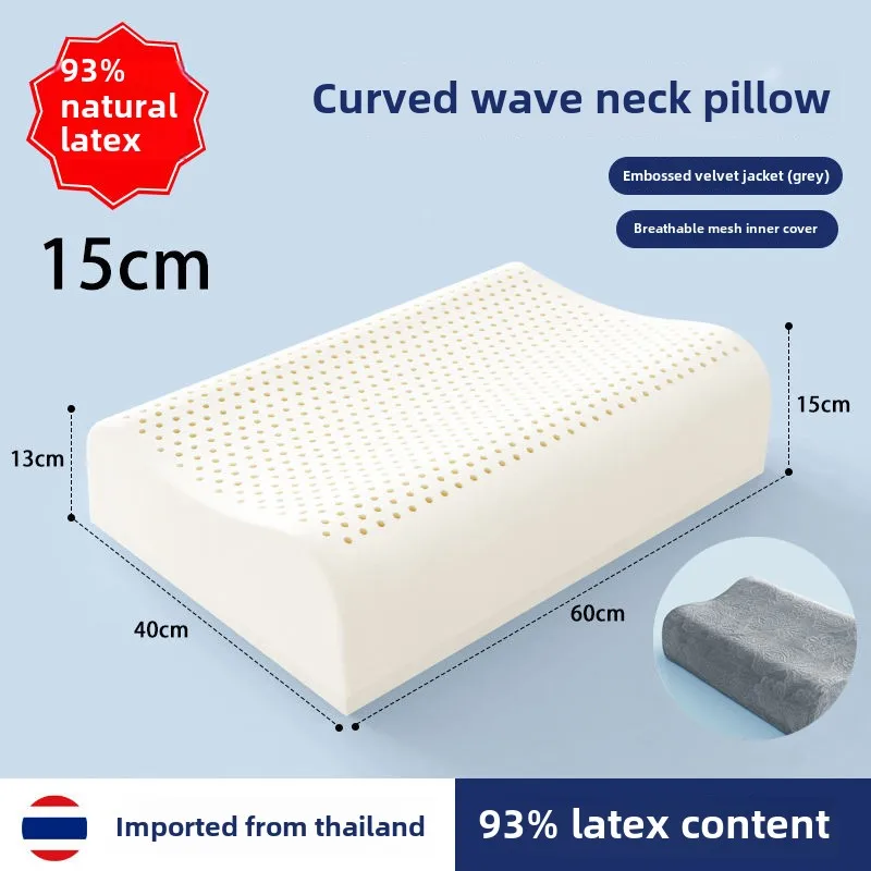 

Супертолстая и высокая подушка из латексной пены с недеформирующими подушками для поддержки шеи и позвоночника для сна, ортопедическое облегчение боли