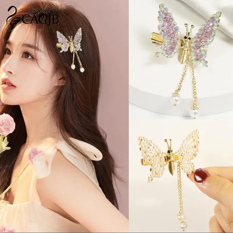 

1 шт., заколка для волос в виде бабочки