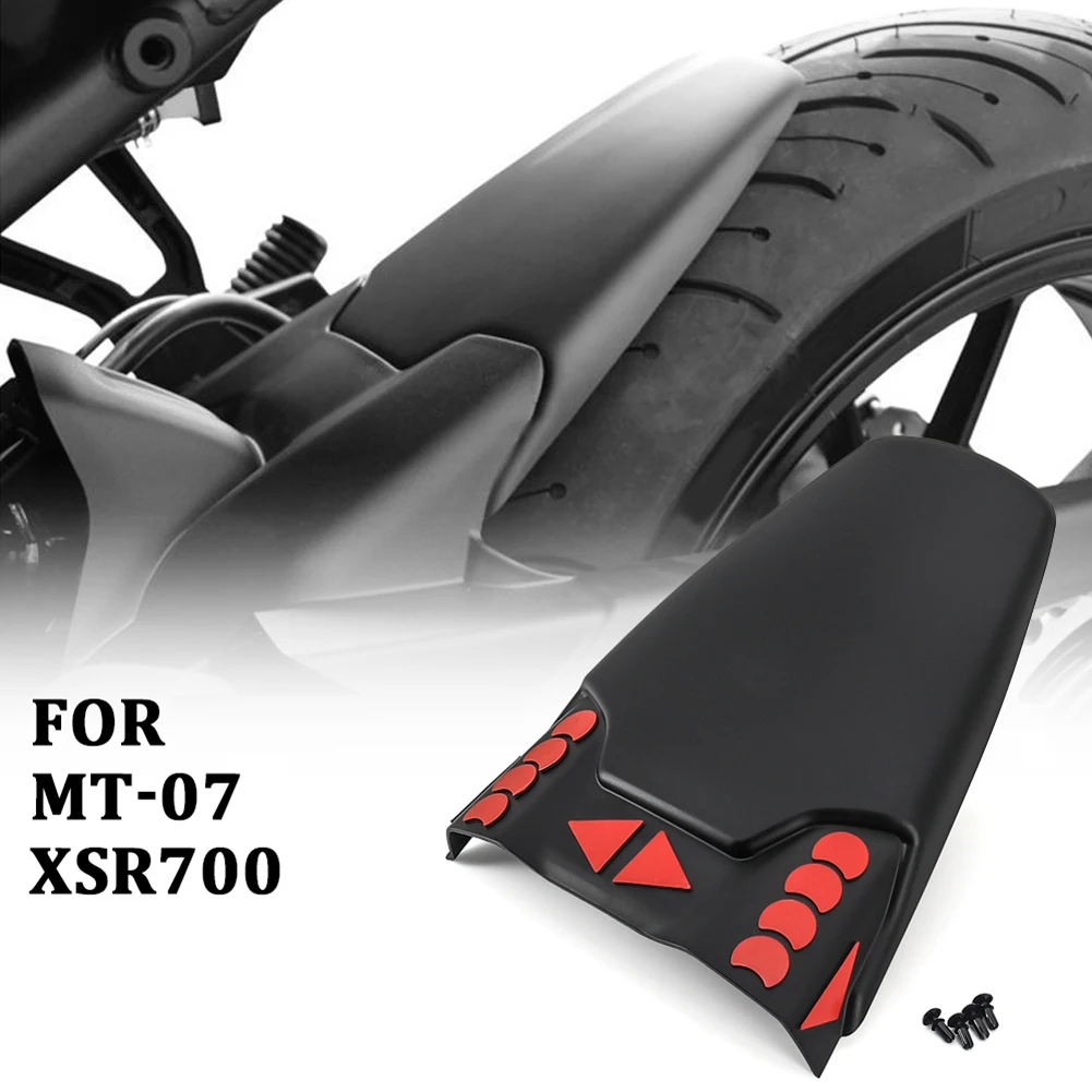 Мотоцикл заднее крыло брызговик удлинитель для YAMAHA MT-07 MT 07 2013-2017 XSR 700 2016-2020