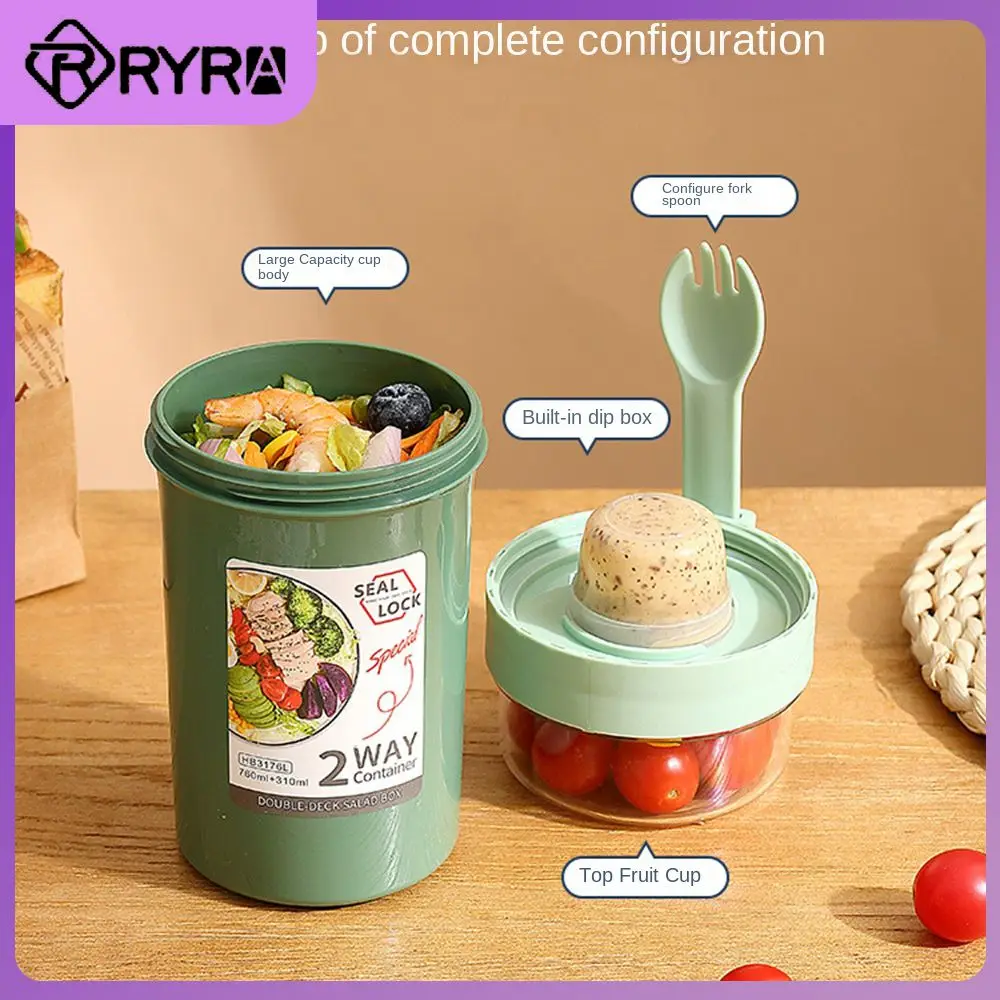 High Temperature Resistant Salad Cup Portable Sauce Cup Bottle Rotation Opened Lunch Box Simple Food Containers Removable Sealed