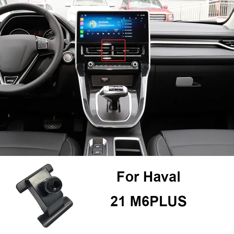 

Автомобильный держатель для телефона, специальный монтажный кронштейн, фиксированное основание для Haval H6/H5/H2/M6/F7 + F7X/H9 JOLION DARGO Hafochidu, аксессуары