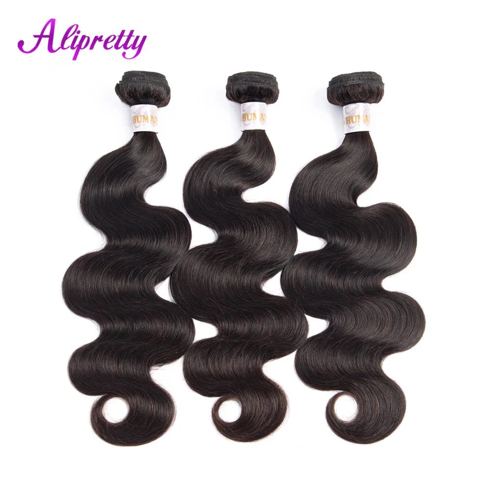 Alipretty Human Hair Weave Brazilian Body Wave Bundles 1/3/4 pcs Natural Wavy Remy Hair Extensions Tangle And Shedding Free