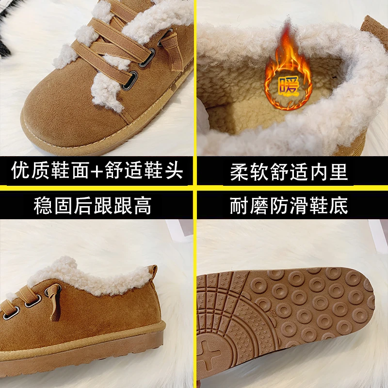 2022 Winter Casual Flat Shoes Women's Snow Boots Non-slip Plus Velvet Warm Cotton Shoes Flat Lace Female Boots Size 35-40