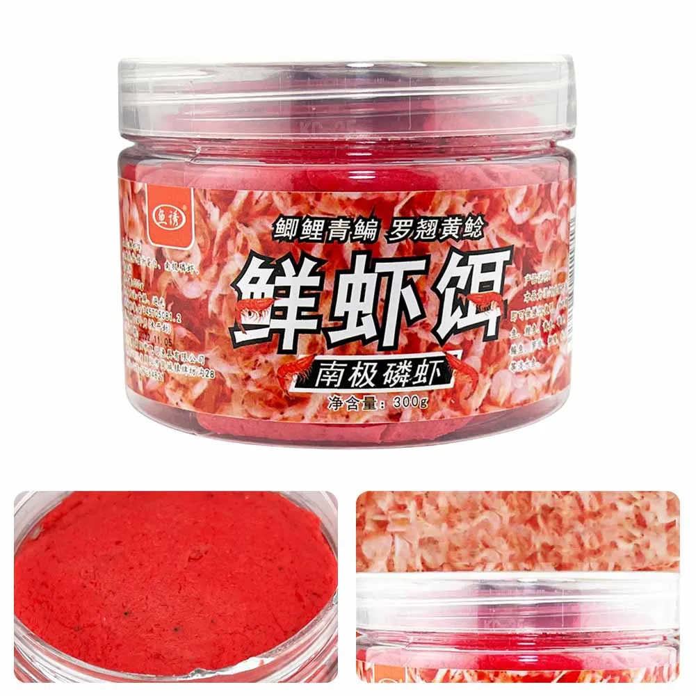 

Reservoir Fish Pond Fishing Lure Crucian Grass Carp Shrimp Baits Blood Lures Natural Grain And Krill Additive Smell Bait