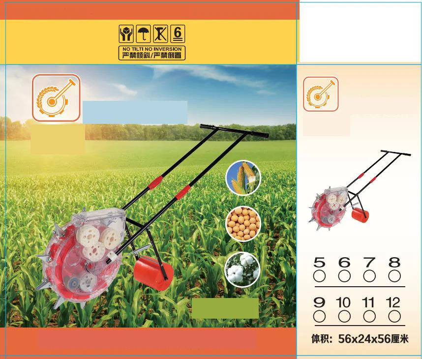 Сеялки и транссексуалы sembradora de maiz сеялка для кукурузы из хлопка регулируемые