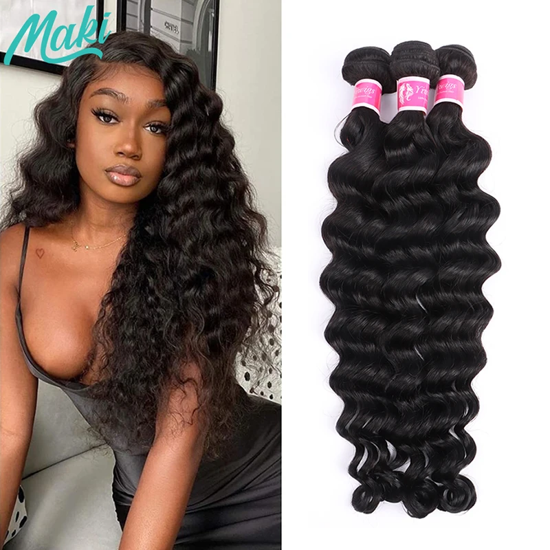 

Deep Wave 10-30 Inch 1/3 Bundles Human Hair Extension for Black Women Deep Curly Hair Bundles Brazilian Weave Natural Black