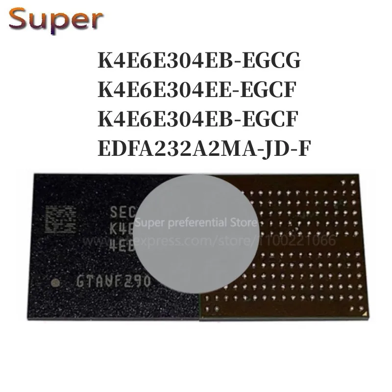 Флэш-накопитель, флэш-накопитель, флэш-накопитель LPDDR3, 2 Гб, 1 шт.