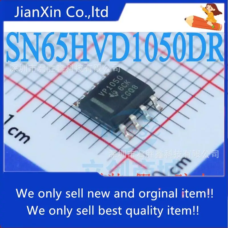 

10pcs 100% orginal new SN65HVD1050DR VP1050 SOP8 CAN interface IC chip