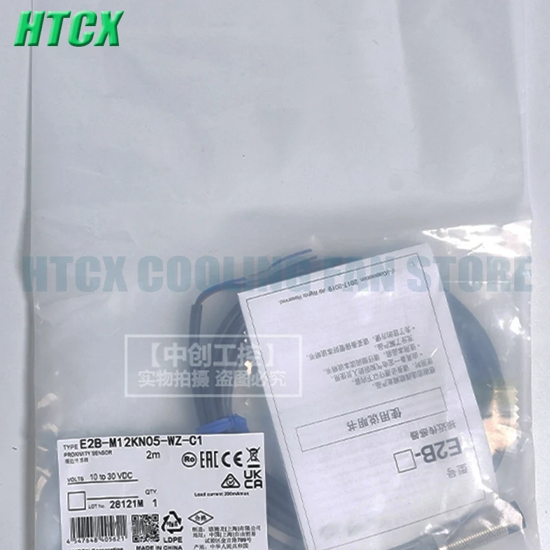 Новый встроенный сенсорный выключатель E2B-M12LS02-WZ-B1 E2B-M12KS04-WZ-B2 E2B-M12KS04-WZ-C1 E2B-M12LS04-M1-B1