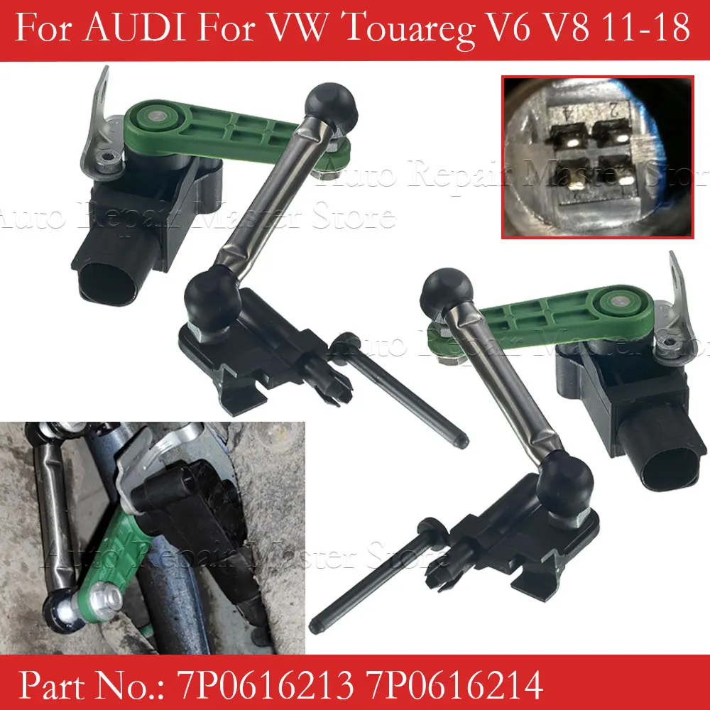 Передний правый и левый датчик уровня высоты для Audi VW Touareg V6 V8 95834107600 95834107500 7P0616214